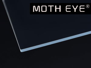 Moth Eye Museum Acrylic 3mm 1600mm x 1200mm 1 sheet