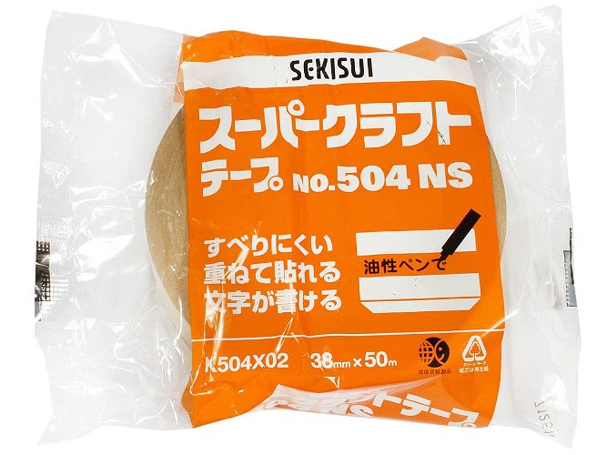 SEKISUI FRAMING TAPE - RS275 - Reliable Source