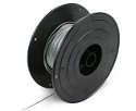 Steel Cable Silver 1.5mm 50m reel  