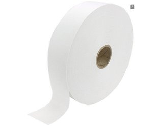 White Gummed Paper Tape 48mm x 200m 1 roll
