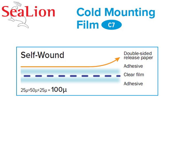 SeaLion C7 Self Wound Cold Mounting Film 1530mm x 50m roll