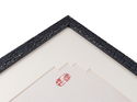 20mm 'Yakisugi' Charcoal Grey Frame Moulding