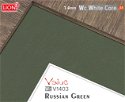 Value White Core Russian Green Mountboard 1 sheet